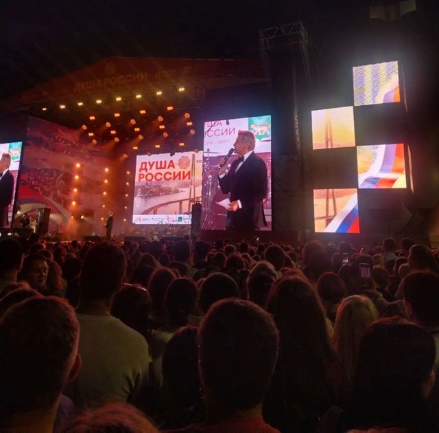 Транспортный коллапс в центре Владивостока: город встал из-за концерта - PRIMPRESS, 02.09.2026