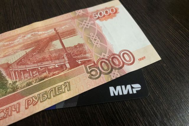 Каждый получит по 5000 рублей с 4-5 сентября. Деньги придут на карту «Мир» - PRIMPRESS, 02.09.2026