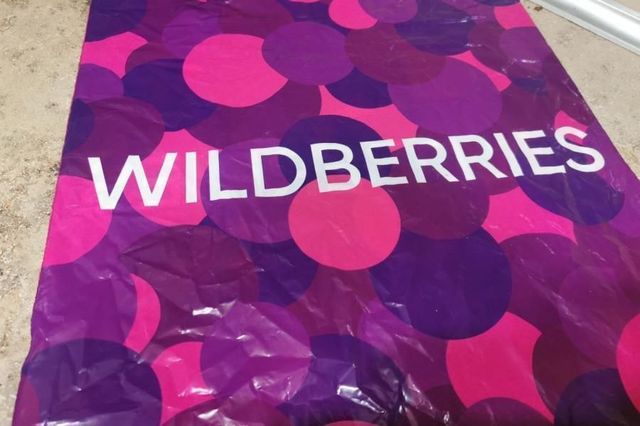«Мы удаляем приложение с 4 сентября»: Wildberries и Ozon сообщили о новом решении - PRIMPRESS, 02.09.2026