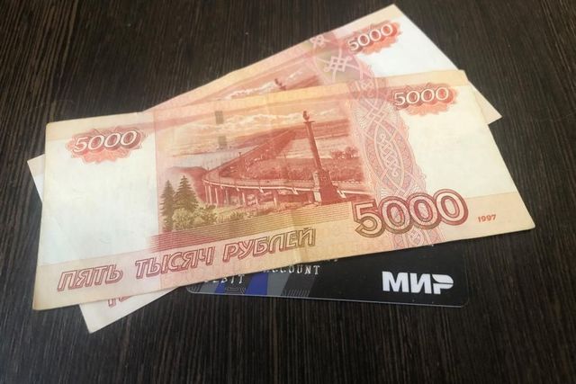 Деньги придут на карту «Мир»: пенсионерам сегодня поступит по 27 тысяч рублей Деньги придут на карту «Мир»: пенсионерам сегодня поступит по 27 тысяч рублей - PRIMPRESS, 05.09.2026