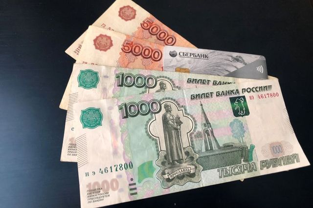 Деньги поступят на карту: кому с 12 октября придет сразу 12 500 рублей от СФР - PRIMPRESS, 12.09.2026