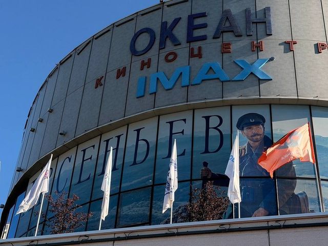 Владивосток первым увидел «Арсеньева»: выглядит дорого - PRIMPRESS, 12.09.2026