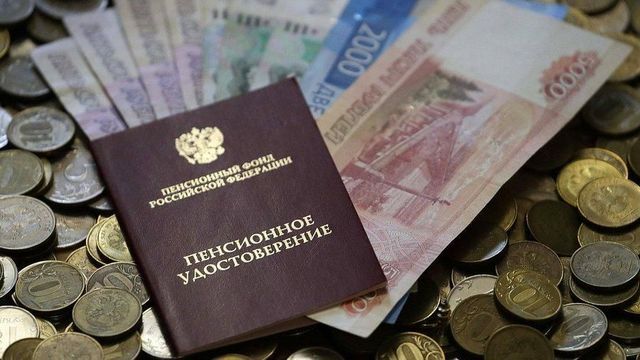 Пенсии больше не нужно просить: с 2027 года их будут выдавать автоматически - PRIMPRESS, 13.09.2026