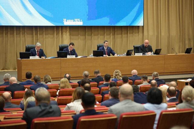 Энергетические компании Хабаровского края проверят на предмет целевого расходования средств - Губерния l Хабаровск, 03.07.2025