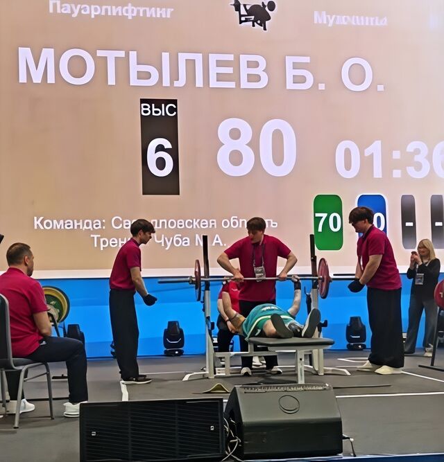 Тагильчане сейчас на Кубке Защитников Отечества — и это про характер. Тагильчане сейчас на Кубке Защитников Отечества — и это про характер. - Новости Нижнего Тагила | TagilCity.ru, 16.04.2026