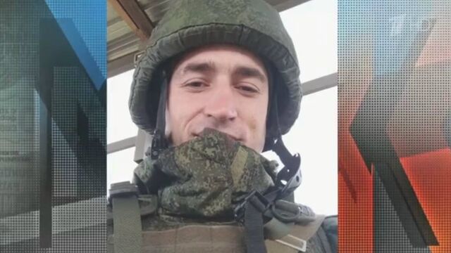 Жертвой «чёрной вдовы» мог стать воронежский участник СВО Жертвой «чёрной вдовы» мог стать воронежский участник СВО - МОЁ! Online. Все новости Воронежа, 20.05.2026