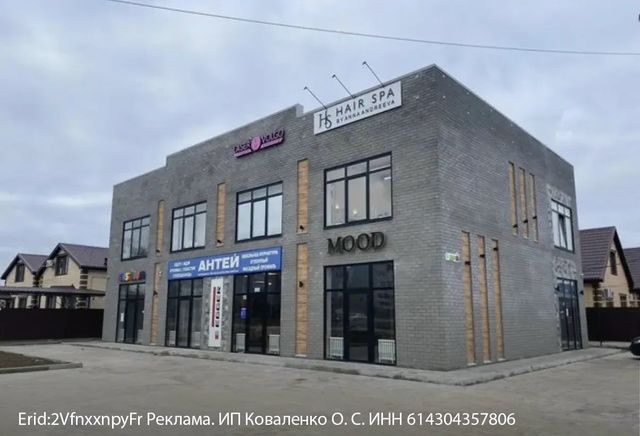 Внимание, предприниматели! - Блокнот Волгодонск (Новости Волгодонска), 12.10.2026