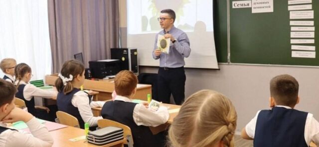 - В школах Краснодара не хватает учителей начальных классов и предметников - Центральный округ Краснодара, 29.08.2025