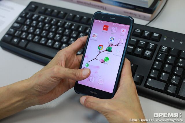 Мошенники похитили у нижегородцев 158 млн рублей за неделю Мошенники похитили у нижегородцев 158 млн рублей за неделю - Региональное информационное агентство «Время Н», 19.11.2025