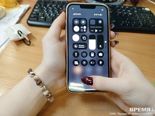 Работу мобильного интернета снова ограничили в Нижнем Новгороде - Региональное информационное агентство «Время Н», 24.02.2026