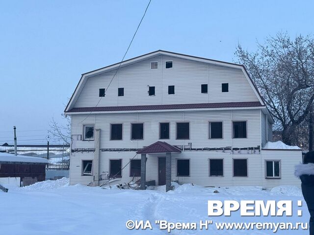 Здание на улице Станционной в Сормове, где при обрушении пристроя погиб подросток, готовили к сносу - Региональное информационное агентство «Время Н», 06.03.2026