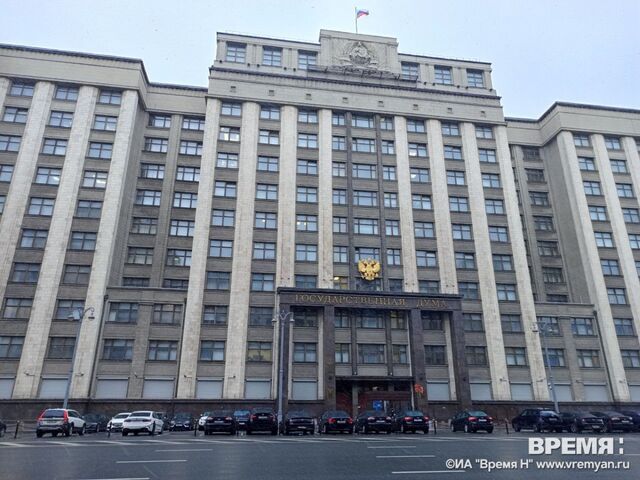 Вадим Булавинов принял решение не участвовать в предстоящих выборах в Госдуму - Региональное информационное агентство «Время Н», 16.03.2026