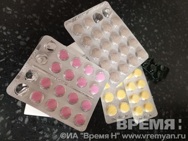 Новый перечень стратегически значимых лекарств подготовлен Минздравом - Региональное информационное агентство «Время Н», 14.04.2026