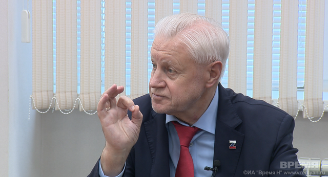 Сергей Миронов встретился с участниками СВО и жителями Нижнего Новгорода - Региональное информационное агентство «Время Н», 22.05.2026
