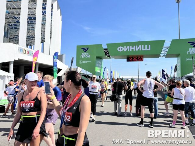 Забег на 5 км состоялся в рамках полумарафона «Беги, герой!» - Региональное информационное агентство «Время Н», 23.05.2026