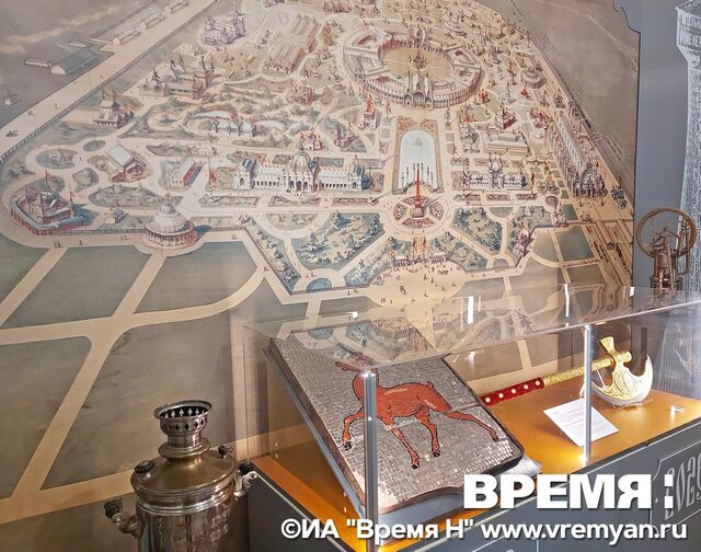 Экспозиция, посвященная истории Всероссийской выставки 1896 года, открылась в Усадьбе Рукавишниковых - Региональное информационное агентство «Время Н», 28.05.2026