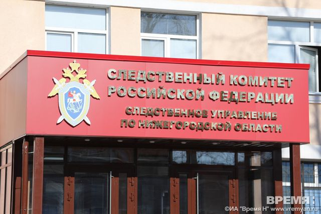 Устанавливается причина гибели людей на пожаре в Пильне - Региональное информационное агентство «Время Н», 13.09.2026