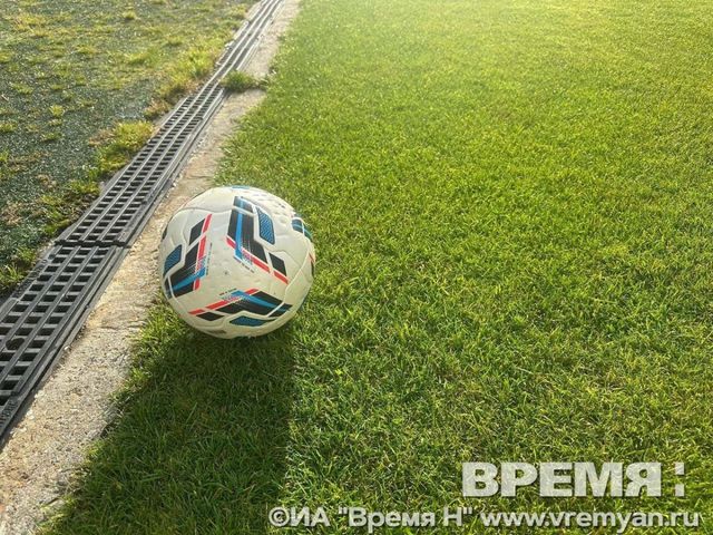 Нижегородская «Волна» уступила «Сатурну» из Московской области - Региональное информационное агентство «Время Н», 03.10.2026
