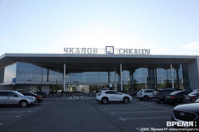 Аэропорт Нижнего Новгорода принял 25 московских авиарейсов Аэропорт Нижнего Новгорода принял 25 московских авиарейсов - Региональное информационное агентство «Время Н», 12.10.2026