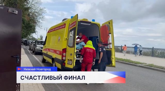 33-летнего мужчину из Брянской области спасли врачи клиники Приволжского медуниверситета 33-летнего мужчину из Брянской области спасли врачи клиники Приволжского медуниверситета - Региональное информационное агентство «Время Н», 12.10.2026