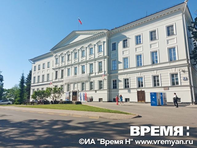 Городской осенний бал старшеклассников состоится в Нижнем Новгороде - Региональное информационное агентство «Время Н», 15.10.2026
