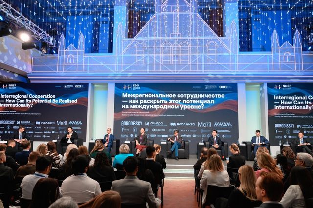 Три соглашения и новые международные договоренности стали результатами Нижегородского экономического форума - Региональное информационное агентство «Время Н», 23.10.2026