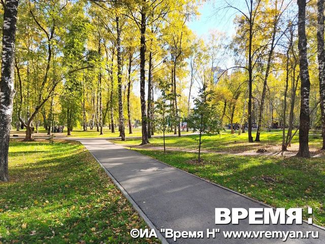 Нижегородские парки Кулибина и Пушкина — сквозь время и перемены - Региональное информационное агентство «Время Н», 30.10.2026