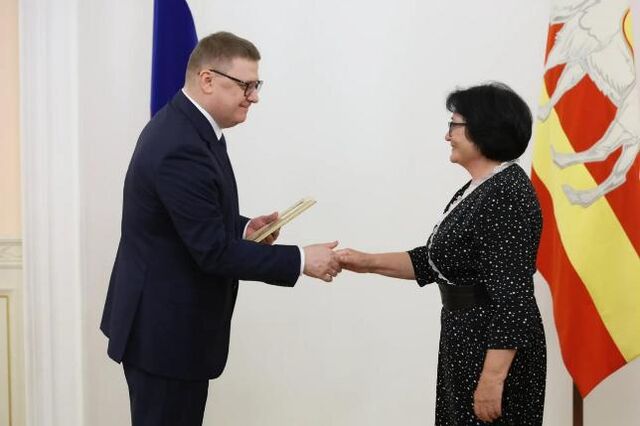 На Южном Урале наградили лучших соцработников - Южноуральская панорама, 08.06.2026