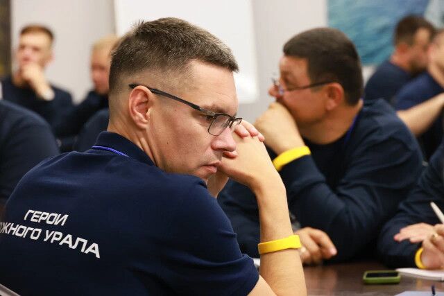 «Герои Южного Урала» берутся за сложные задачи - Южноуральская панорама, 09.06.2026