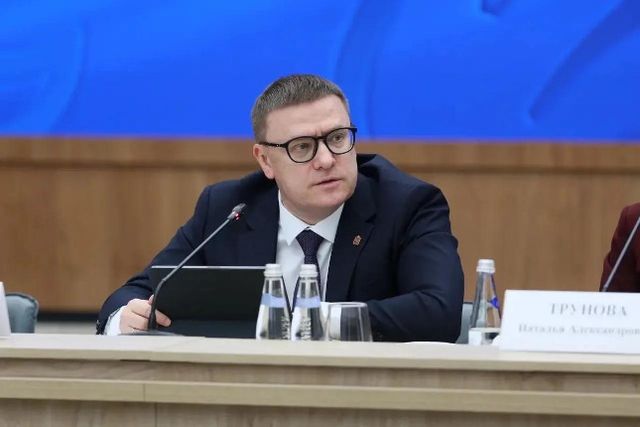 Алексей Текслер озвучил инициативы по финансовой поддержке регионов - Южноуральская панорама, 06.10.2026