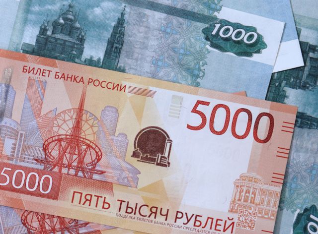 Сколько фальшивых купюр изъяли в Челябинской области с начала года - Южноуральская панорама, 07.10.2026