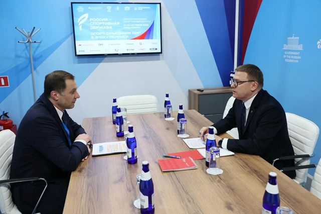 Алексей Текслер обсудил развитие южноуральского хоккея с президентом КХЛ - Южноуральская панорама, 23.10.2026