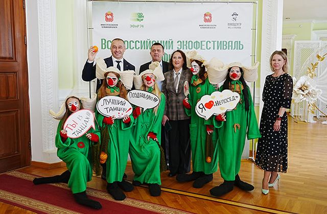 В Еманжелинске прошла церемония награждения лауреатов кинофестиваля - Южноуральская панорама, 24.10.2026