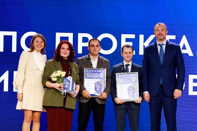 Южный Урал вошел в числе лидеров комплексного развития территорий - Южноуральская панорама, 24.10.2026