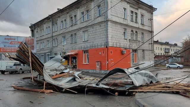 Штормовой ветер поднимется в Ростовской области на выходных - RostovGazeta, 14.03.2025