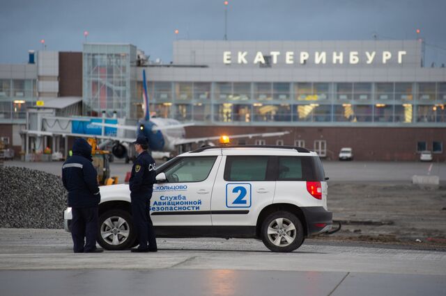 ФСБ ограничила движение возле Кольцово - 66.ru — Городской портал Екатеринбурга, 01.06.2026