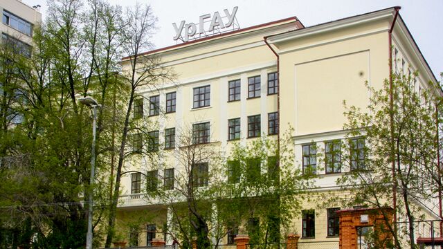 Силовики пришли с проверкой в УрГАУ - 66.ru — Городской портал Екатеринбурга, 02.06.2026