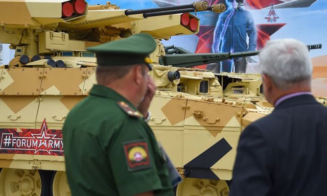 «Уралвагонзавод» переименовал боевую машину поддержки танков из «Терминатора» в «Спиридона» - 66.ru — Городской портал Екатеринбурга, 02.06.2026
