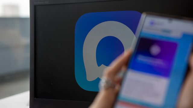 В удаленный из App Store «Макс» перестали приходить уведомления - 66.ru — Городской портал Екатеринбурга, 04.06.2026