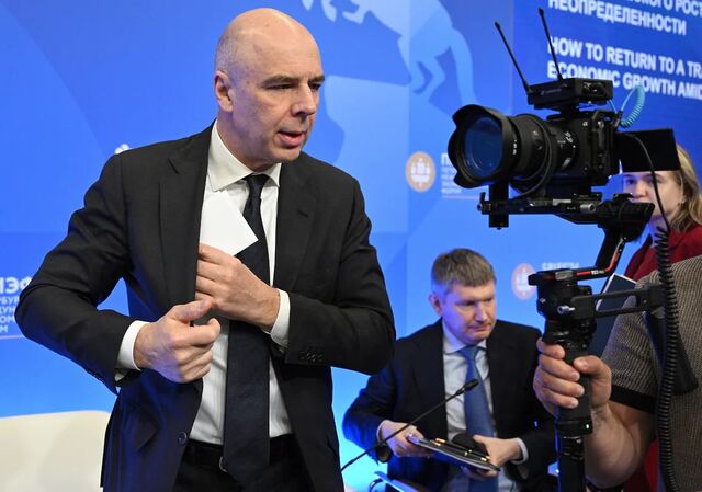 Министр финансов рассказал, что будут делать, если опять «шарахнет» - 66.ru — Городской портал Екатеринбурга, 04.06.2026