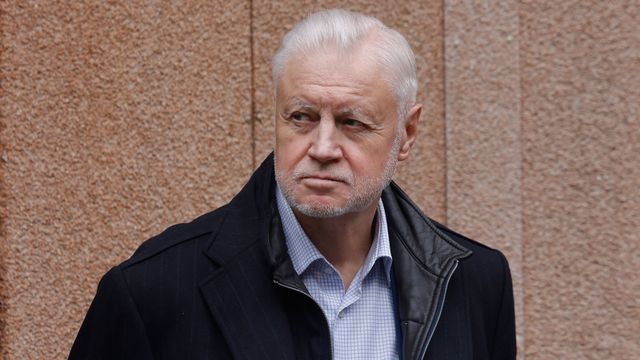 Лидер «Справедливой России» приехал в Екатеринбург и сразу потребовал вернуть смертную казнь - 66.ru — Городской портал Екатеринбурга, 26.06.2026