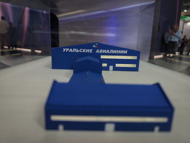 «Уральские авиалинии» начнут обслуживать новые российские самолеты МС-21 - 66.ru — Городской портал Екатеринбурга, 07.07.2026