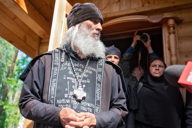 Экс-схиигумену Сергию грозит новый срок в колонии - 66.ru — Городской портал Екатеринбурга, 17.07.2026