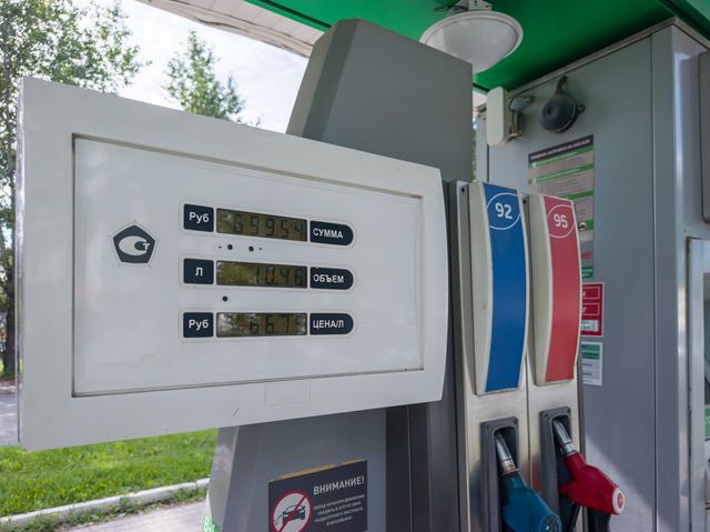 В девяти регионах начали продавать топливо по четным и нечетным датам. И еще семь новостей ночи - 66.ru — Городской портал Екатеринбурга, 18.07.2026