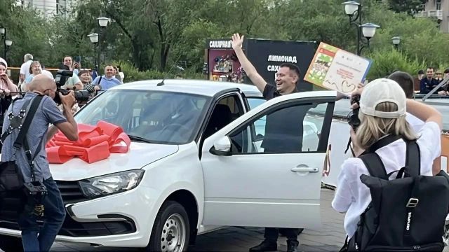 Чиновник выиграл машину в розыгрыше, который сам же организовывал. Дайджест новостей, удививших редакцию - 66.ru — Городской портал Екатеринбурга, 19.07.2026