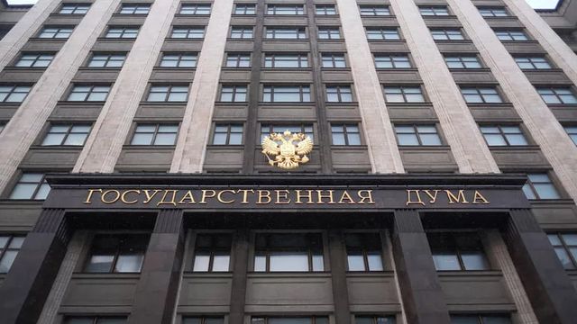 Госдума запретила политическим релокантам менять паспорта, жениться и управлять авто - 66.ru — Городской портал Екатеринбурга, 22.07.2026