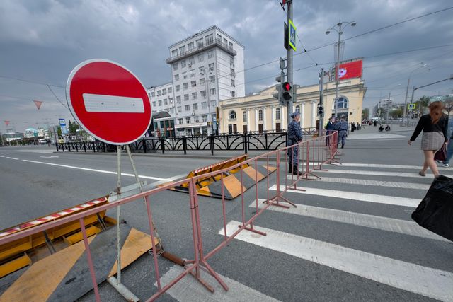 В День города перекроют дороги и продлят работу общественного транспорта - 66.ru — Городской портал Екатеринбурга, 24.07.2026