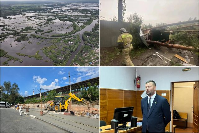 Главные события недели в 11 фото и видео - 66.ru — Городской портал Екатеринбурга, 26.07.2026