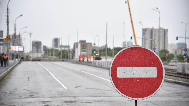 Водителям временно запретят ездить по 50 улицам - 66.ru — Городской портал Екатеринбурга, 27.07.2026