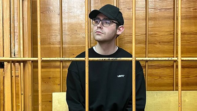 Суд ужесточил приговор экс-редактору URA.RU - 66.ru — Городской портал Екатеринбурга, 29.07.2026